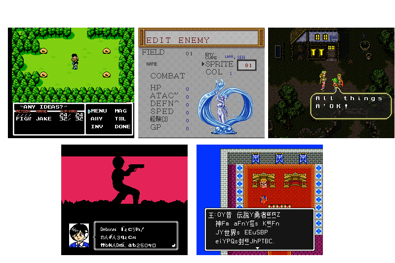 Examples, via Clyde Mandelin, of what other fan translations looked like in the 1990s.